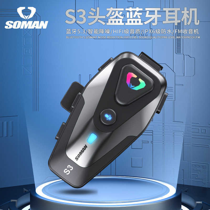 Motorcycle helmet S3 Bluetooth Headset Waterproof noise-cancelling HD Voice headset L260524ZDTM-image-973828782