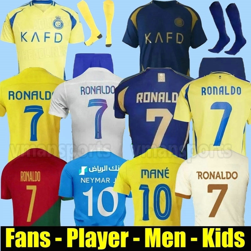 24 25 Al Nassr FC Ronaldo soccer Jerseys Men Kids Kit NEYMAR JR Al Hilal Saudi uniform CR7 boys Football shirt Al-Nassr jersey 2024 2025 SERGEJ S-image-988113063