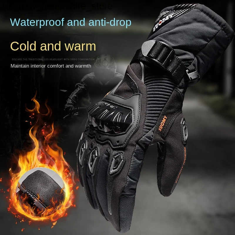 Motorcycle Gloves Winter Motorbike Gloves Waterproof Warm Four Seasons Riding Motorcycle Knight Drop-Resistant off-Road Thickened Gloves for Men J24