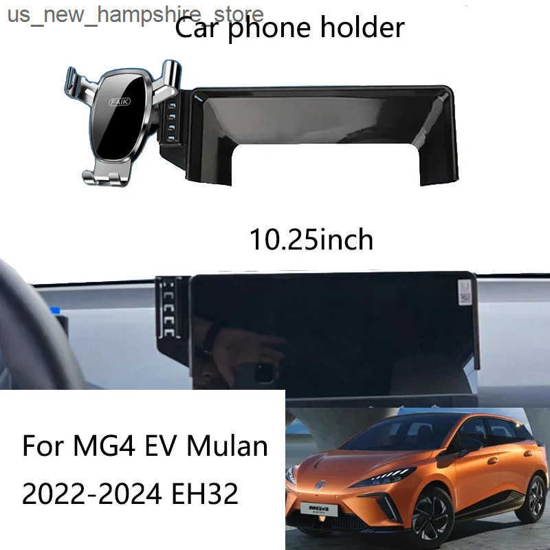 Car Holder For MG4 EV MG 4 MuLan Car Mobile Phone HolderEH32 2022~2024 360 Rotating Car Mount GPS Bracket Stand Accessories J241202-image-1035987233