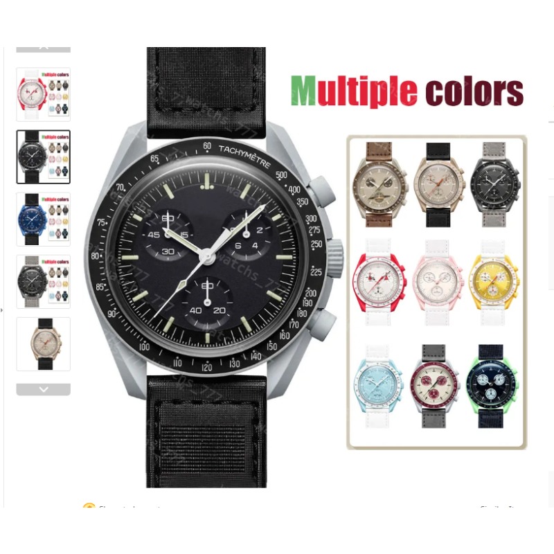Fashion Planet Moon Watches Mens Top Luxury Brand Waterproof Sport Wristwatch Chronograph Leather Quartz Clock Relogio Masculino