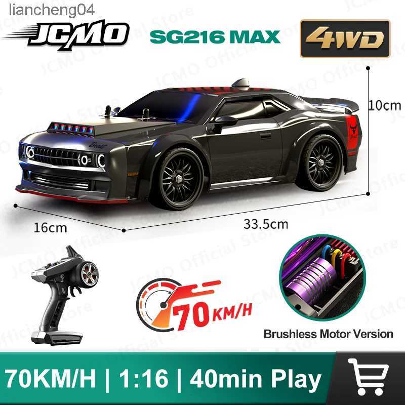 Electric/RC Car SG216 MAX RC Car 70+ KM/H High Speed Remote Control Vehicles 1 16 Brushless 4WD RC Sports Cars SG116 PRO 40KM/H Car Toys Gifts-image-944942365