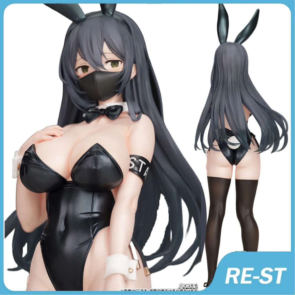 Anime Manga 25cm NSFW Anime Kuro Bunny Kouhaichan Mask Sexy Nude Girl Action Figure Toy Adults Collection Hentai Model Doll Gifts-image-945229621