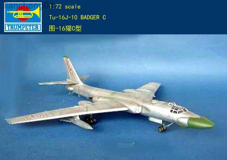 Aircraft Modle Trumpeter 01613 1/72 Aircraft Model Kit Tu-16J-10 Badger C Fighter Warplane TH09077-6-image-945388004