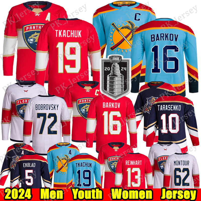 #19 Matthew Tkachuk Reverse Retro hockey jersey #16 Aleksander Barkov Oliver Ekman-Larsson Sergei Bobrovsky Spencer Knight Aaron Ekblad Brandon Montour jerseys 