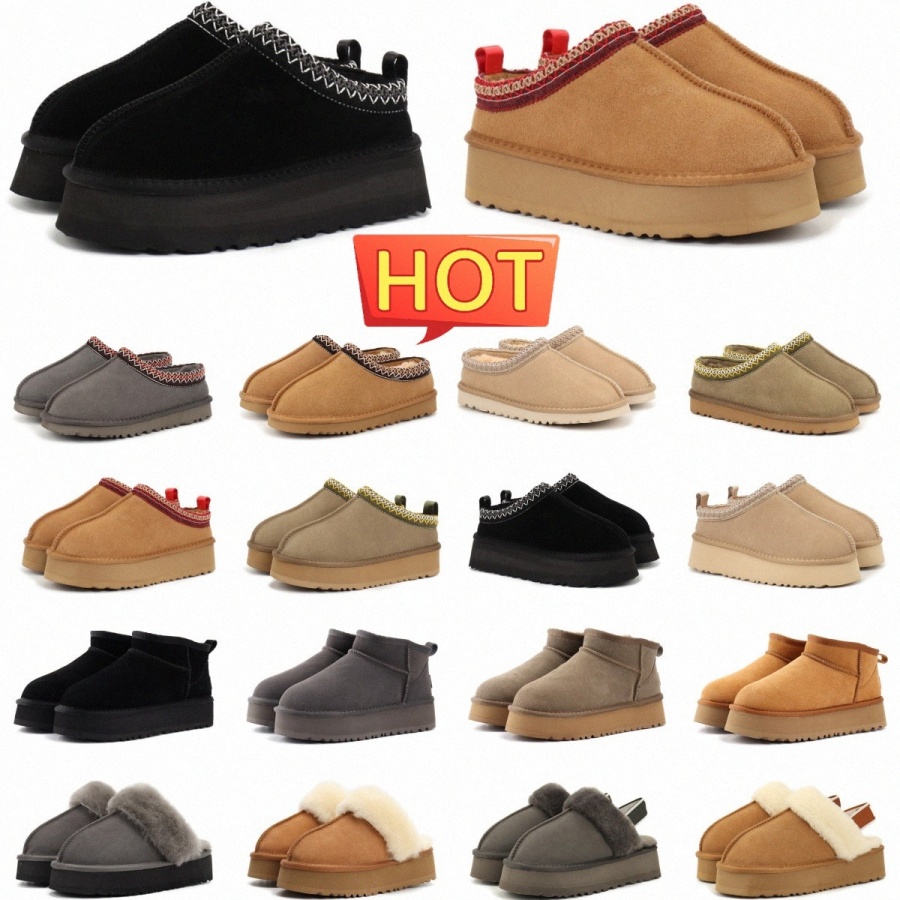 Designer Australia boots Tazz slippers Tasman Slippers Men Women clog Ultra Mini boot Platform warm shoes Slipper Australian mini snow shoe Leath-image-985035520