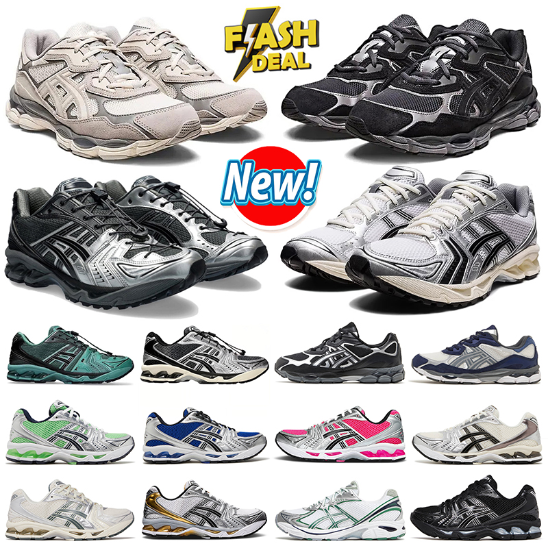 men women designer shoes running grey graphite marathon oatmeal concrete navy steel obsidian grey cream trail light mens trainers sports sneakers 