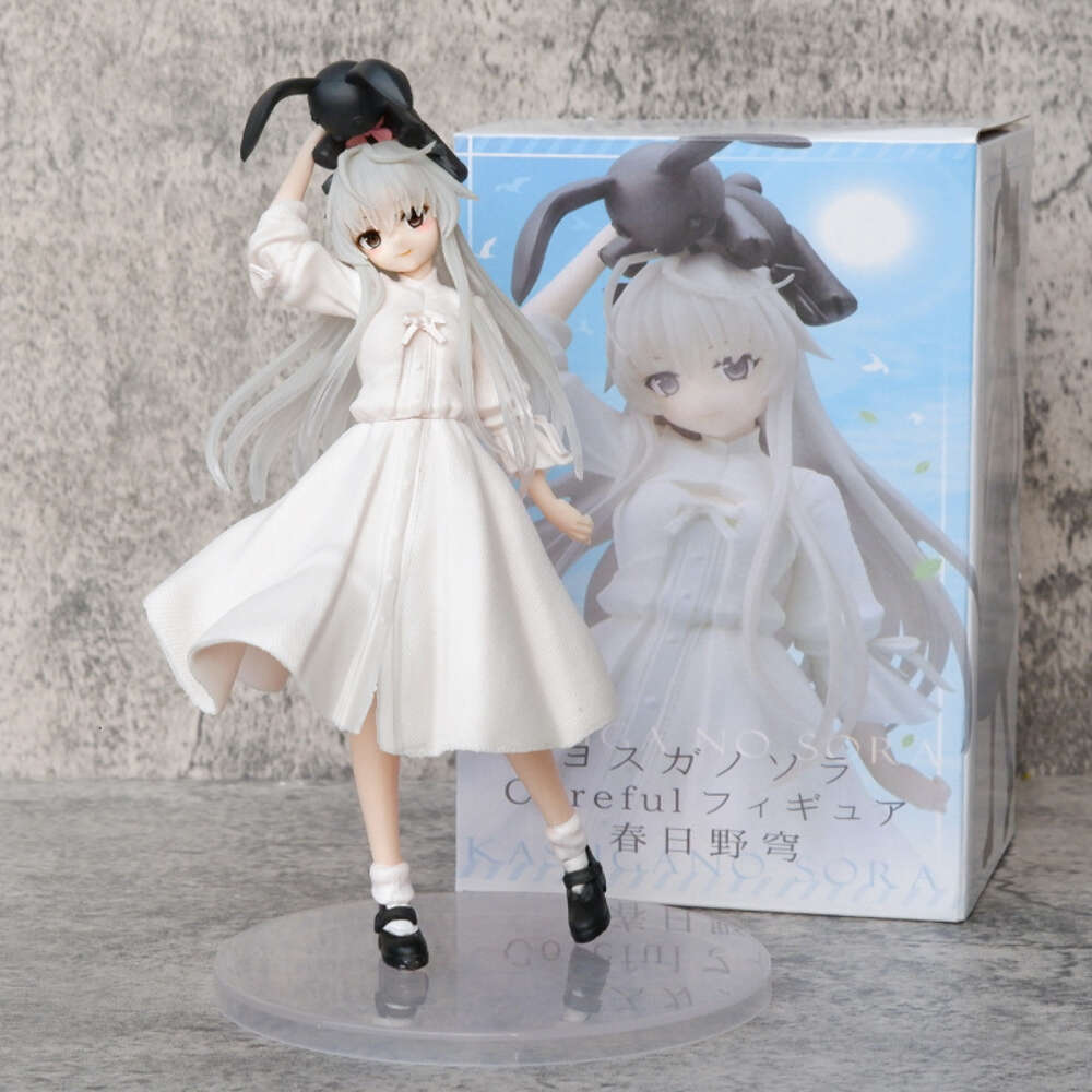 20CM Anime Yosuga No Kasugano Sora Coreful Figure PVC Action Figures Collectable Model Toys Doll Christmas Gift Figurine Anime Manga-image-987027764