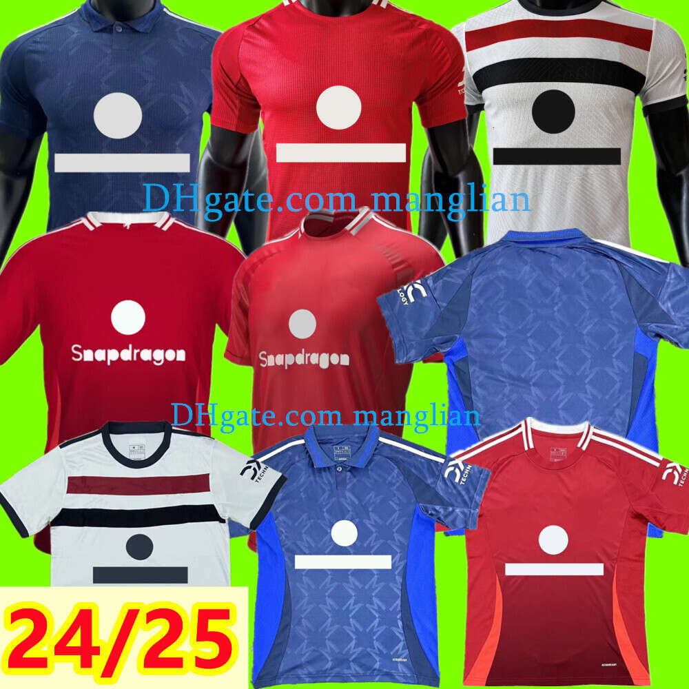 24 25 New season jerseys MOUNT soccer jerseys ANTONY MARTINEZ RASHFORD CASEMIRO 2025 football shirt fans player MARTIAL B. FERNANDES men kids kit-image-989413273