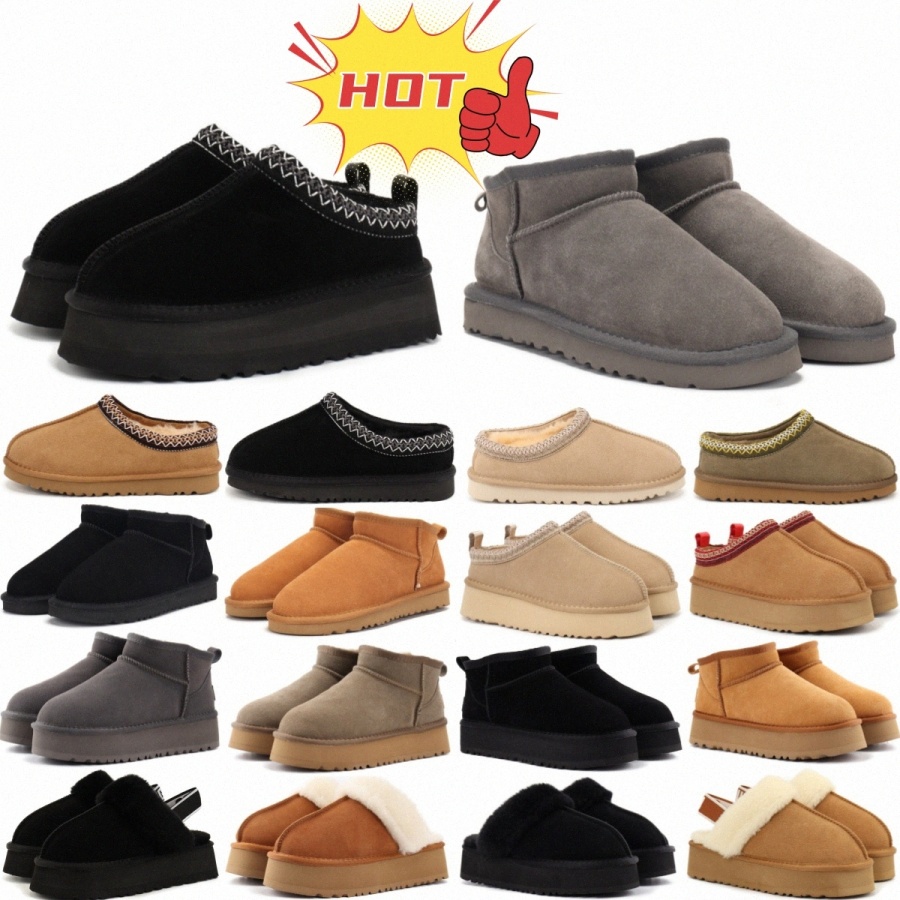 Designer Snow Platform Classic Mini Ultra Tasman Boots Women Men Fur Sheepskin Tazz Australia Chestnut Sand Mustard Seed size 36-43 d6xQ#-image-989709935
