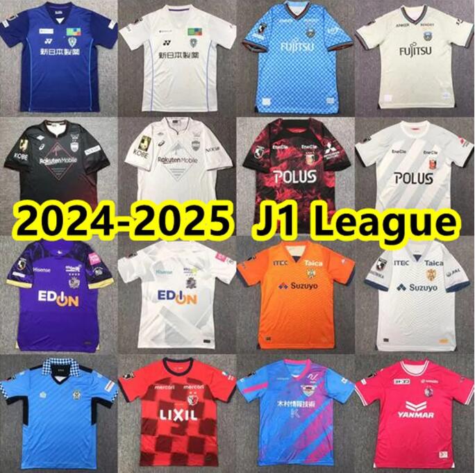 24 25 J1 League Soccer Jerseys Cerezo Kashima Antlers 2024 F. Marinos Yokohama Vissel Shimizu Kawasaki Frontale Osaka Gamba Hokkaido Consadole Sa-image-989827303