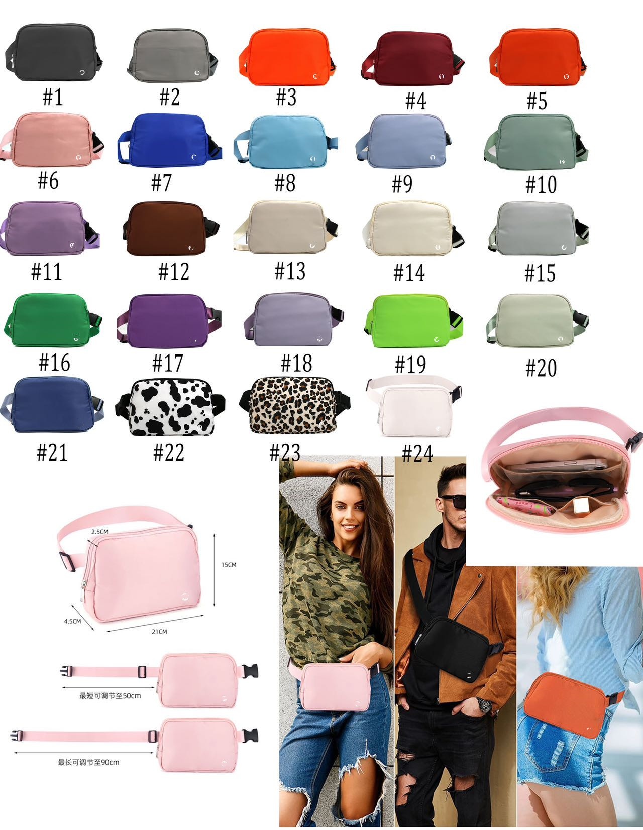 dames sports Lu Sac à taille Capacité des sacs de ceinture officiels Modèles de coffre de messager extérieur sac 27082