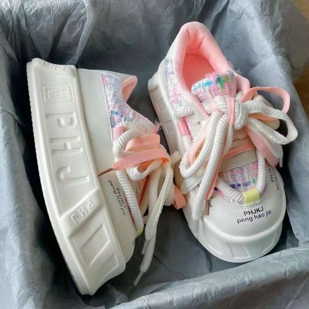 Ddmynov 2024 Spring Design Sensory Small and Popular Children's Matsuda épais semelles polyvalentes petites chaussures de dopamine blanche 1cc94