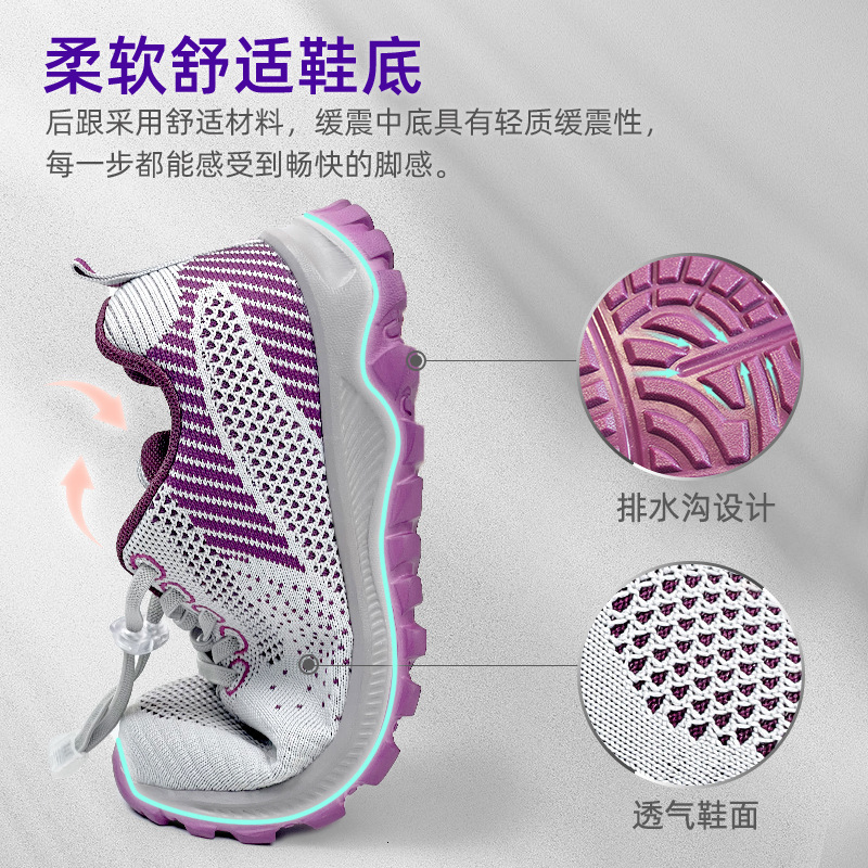 Marche 2024 Nouveau voyage confortable pour les moyens d'âge et les mères, chaussures de course à semelles molles, couple de chaussures de sport