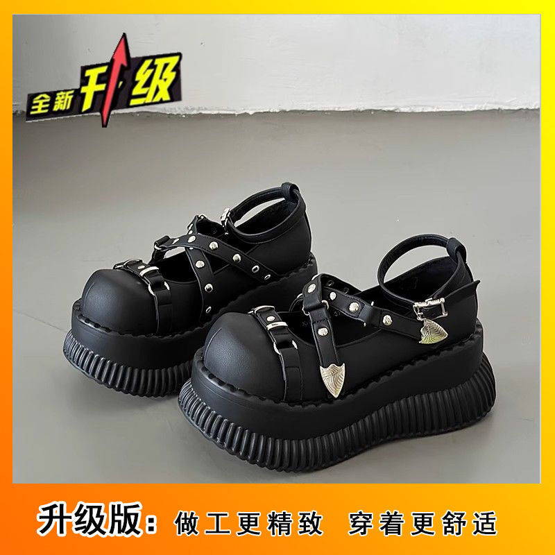 Gâteau éponge à tête ronde Chaussures de grandes orteils, printemps 2024 Nouveau design de niche, Punk Subculture Girl épicé