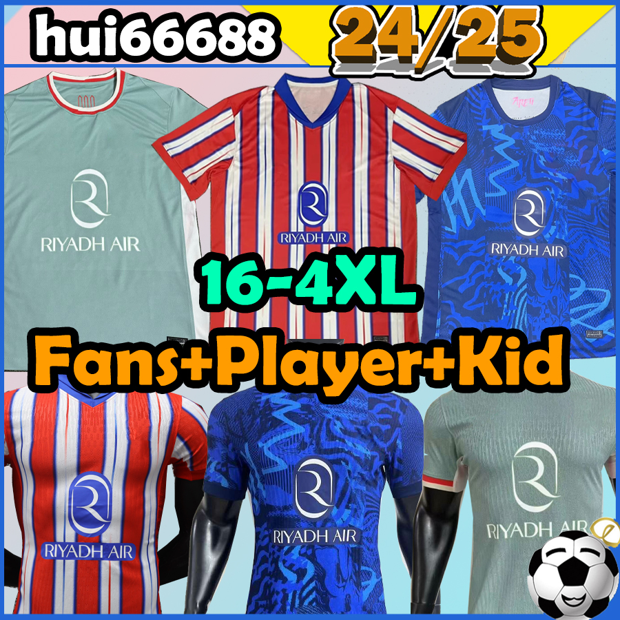 24/25 Jerseys de football Koke Morata Memphis M.Llorente Lemar Carrasco Correa 2024 2025 Men Kit Kids Football Shirt