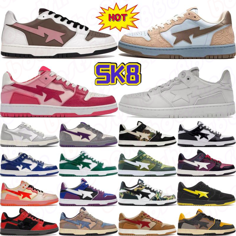 Chaussures de course plus basse les plus chaudes pour hommes beige gris clair crème vintage rose blanc rose camo camo bleu orange femmes baskets