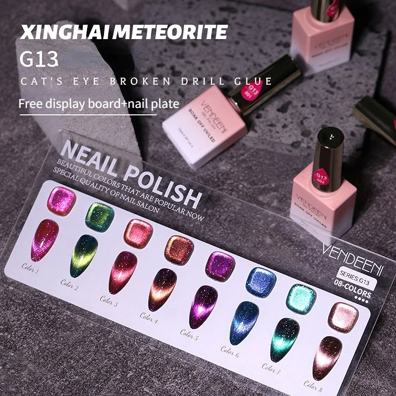 15ml Broken Diamond Glitter Laser Wide Cat Eye Nail Gel Polish Shining Galaxy UV Magnetic Gel Varnish Cat Eyes for Nail Art-image-997504388