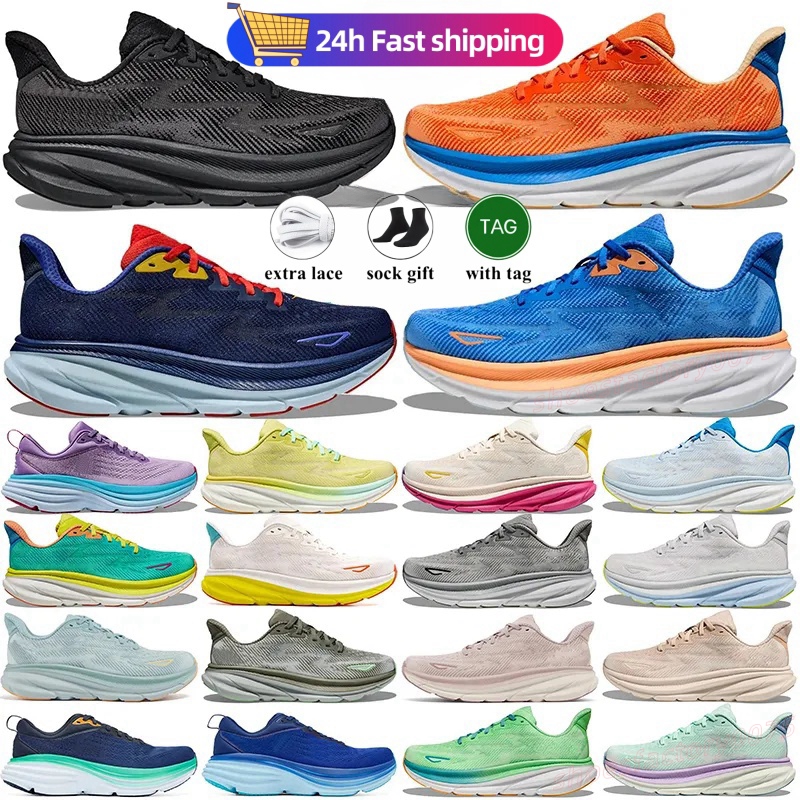 Chaussures de course Bondi 8 Trainers pour hommes pour femmes rose triple noir blanc marine bleu gris violet randonnée chaussures de tennis chaus