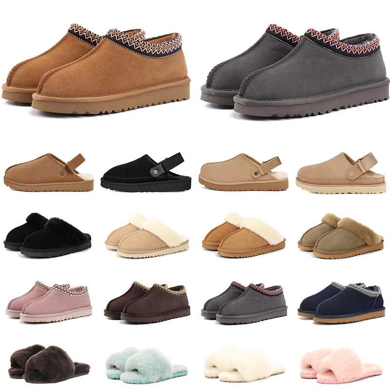 livraison gratuite Designer Tasman Slippers Womens Tazz Slides Sandals Chaussures Classic Ultra Mini Ankle Fur Botties de neige d'hiver Slip-on S