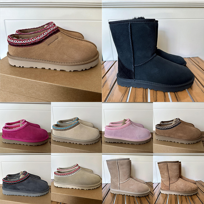 Classic Designer Womens Snow Boots Tasman Fur Boot Slides Mustard Seed Sand Ultra Mini Platform Slip-on Les Petites Suede Wool Seal Winter Slippers