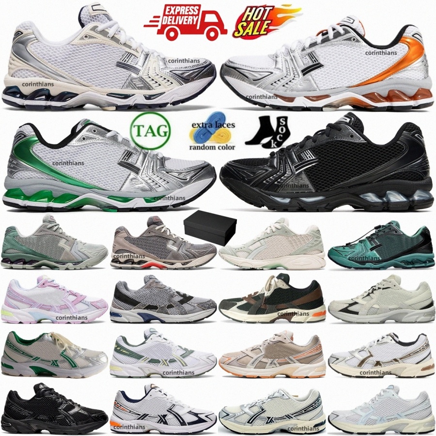 14 1130 Chaussures de course Blanc Midnight Black Pure Silver Cloud Grey Monaco Blue Green Womens Mens piquant Orange Rose Red Yellow Shoe Women