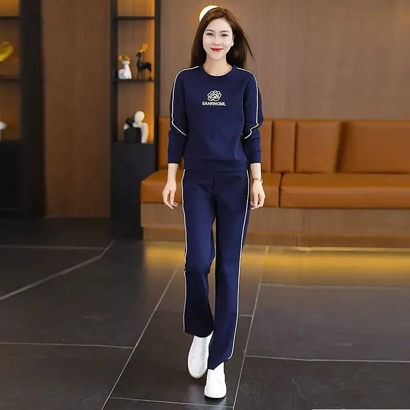 A Complete Set of Casual Sportswear for Women a Fashionable and Stylish Plus Size Womens Long Sleeved Sweatshirt Twopiece 241007