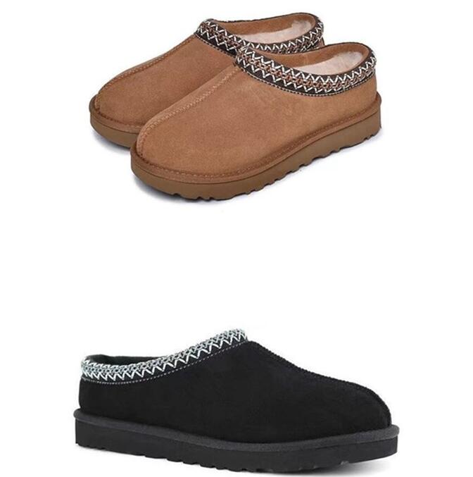 New Man women tasman slippers boots ultra mini casual warm boots with box card dustbag Casual slippers beautiful Gifts-image-923624140