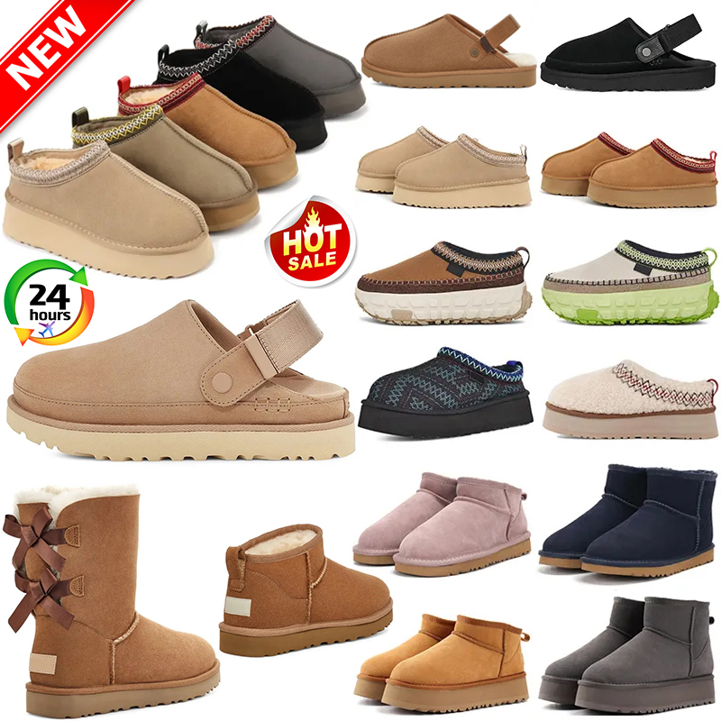 free shipping designer boots womens platform booties winter boot snow fur slippers shoes ankle sneakers