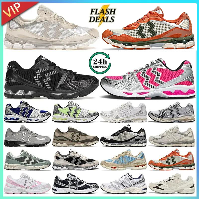 2024 Chaussures de créateurs pour femmes pour hommes triples noirs rose blanc vert marine bleu or argent rouge hommes baskets extérieurs
