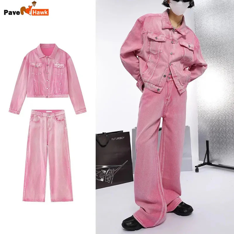 Pink denim suit mens spring and autumn solid color denim jacketwide leg jeans unisex Y2K Harajuku Korean fashion two-piece set 241009