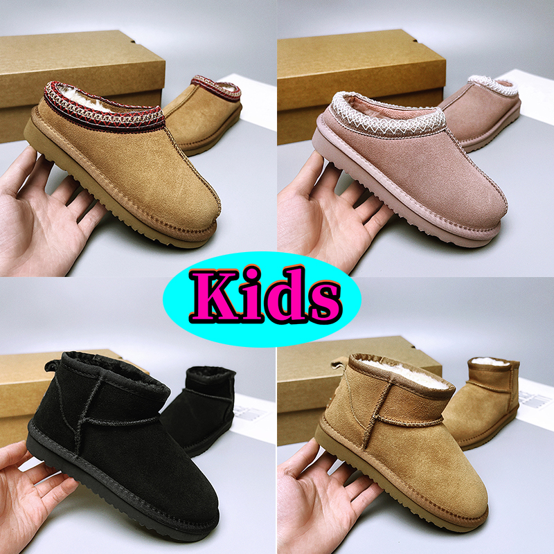 Free shipping Kids Tasman Slippers Australia Boots Designer fur slides Child Snow Boot Winter Sheepskin fuzzy Slipper Childs Classic Ultra Mini K