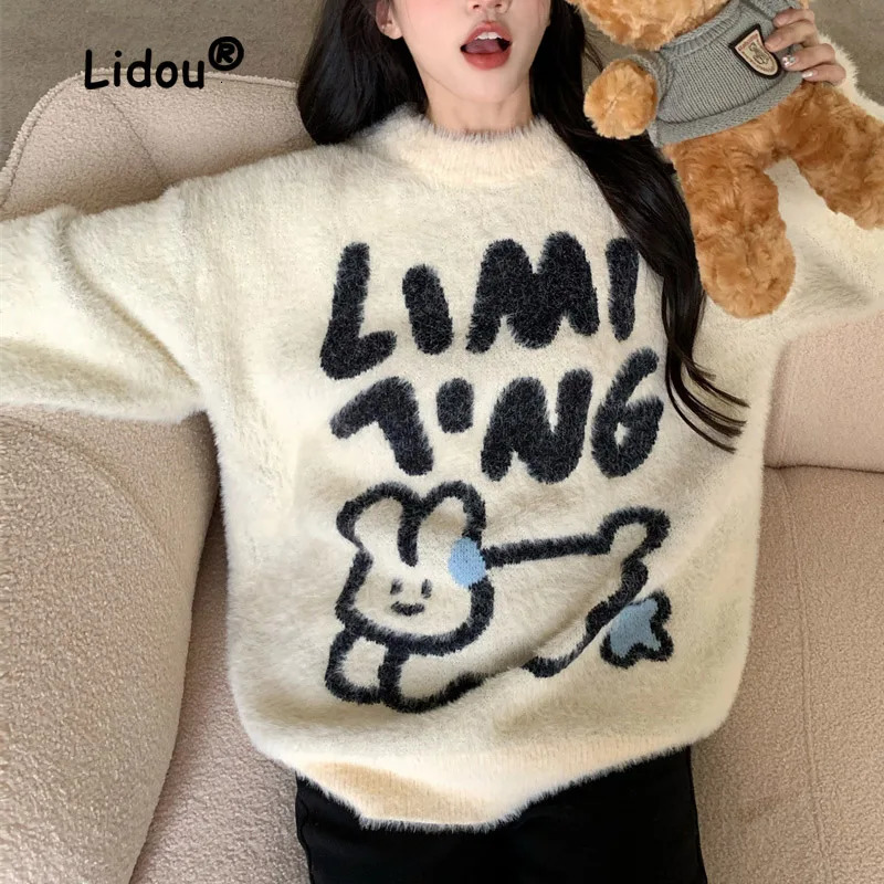 Youth fashion printed letter knitted sweater womens high-quality long sleeved Korean autumn and winter full competition before 241010