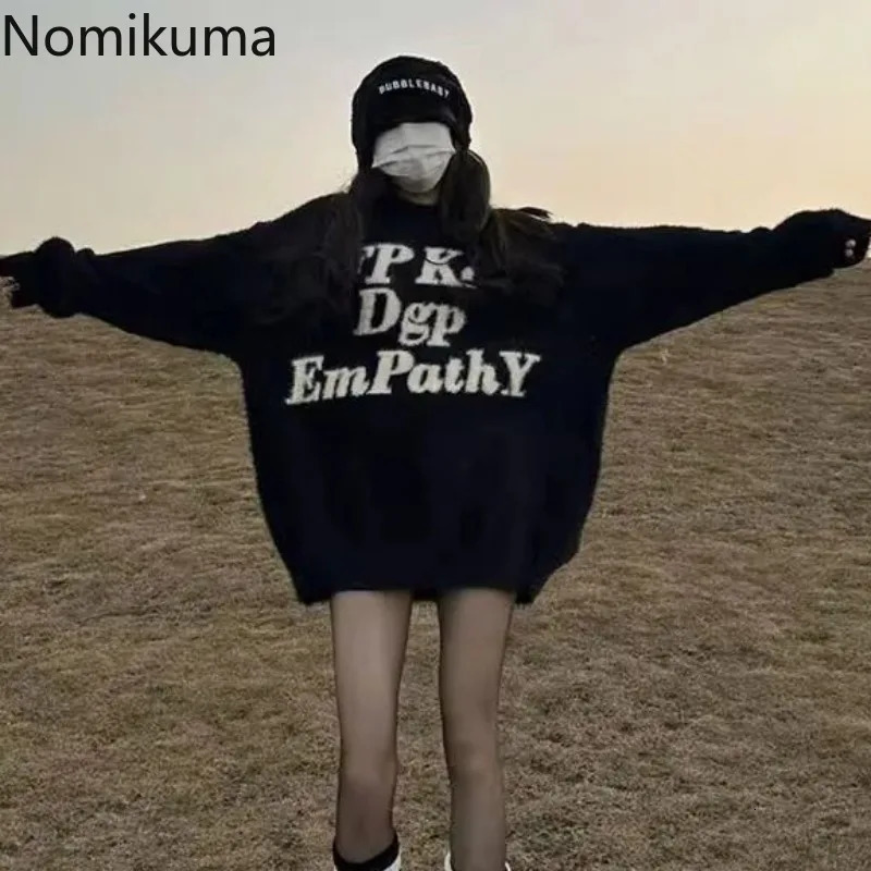 Pull d'hiver pour femmes en daim sans bretelles