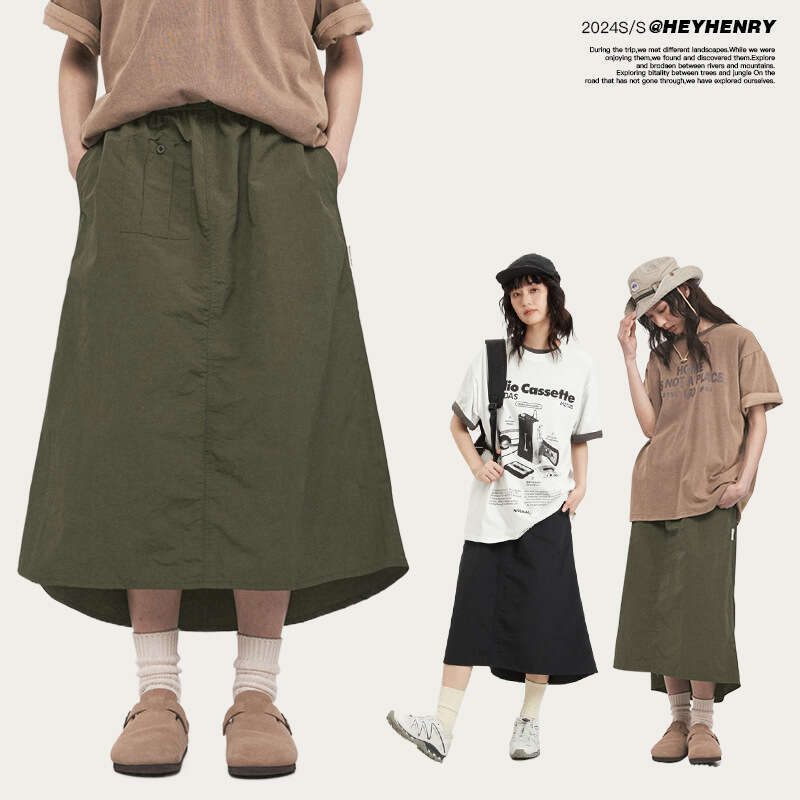 Bestseller Heyhenry Men's Solid Color Niche Trend Loose And Slim Casual Long Skirt For Children Ddmylion