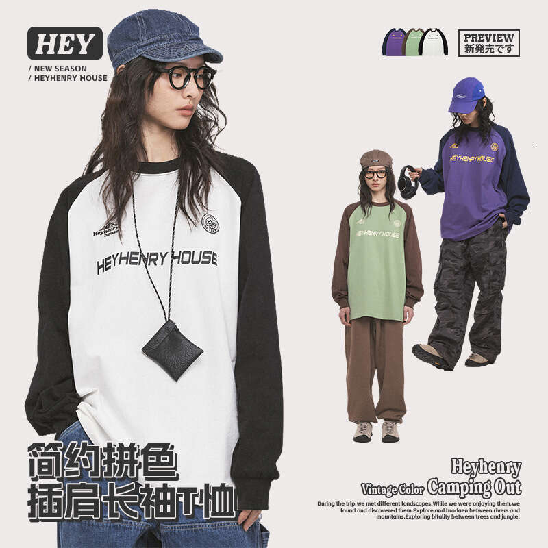 Bestseller Heyhenry Men's Spring American Color Block Raglan Sleeves Round Neck Thin T-Shirt Loose Casual Pullover Top For Women Ddmylion