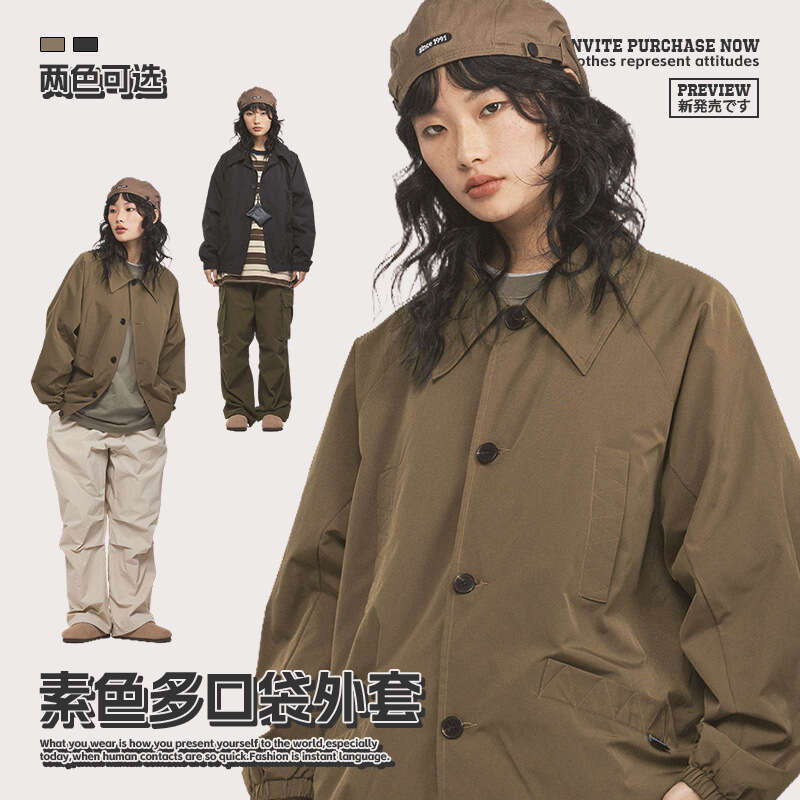 Best-seller Heyhenry printemps vêtements de travail revers hommes couleur unie décontracté veste femmes à la mode marque unisexe Style Ddmylion