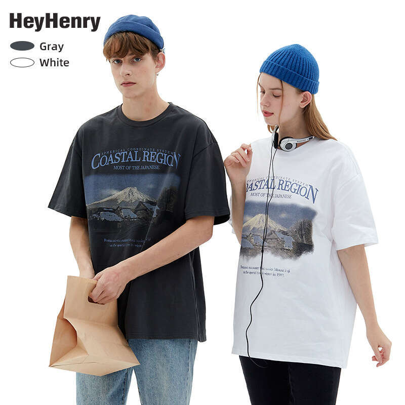 Best-seller Heyhenry T-shirt imprimé en détresse tendance américaine pour couple, haut ample à manches courtes pour hommes et femmes dans un styl