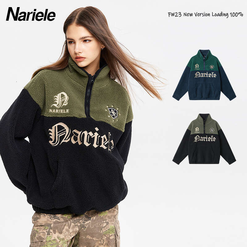 Best-seller Heyhenry Style Hip Hop Patchwork motif de broderie contrastée, sweat à capuche en polaire décontracté et ample pour Couple Ddmylion