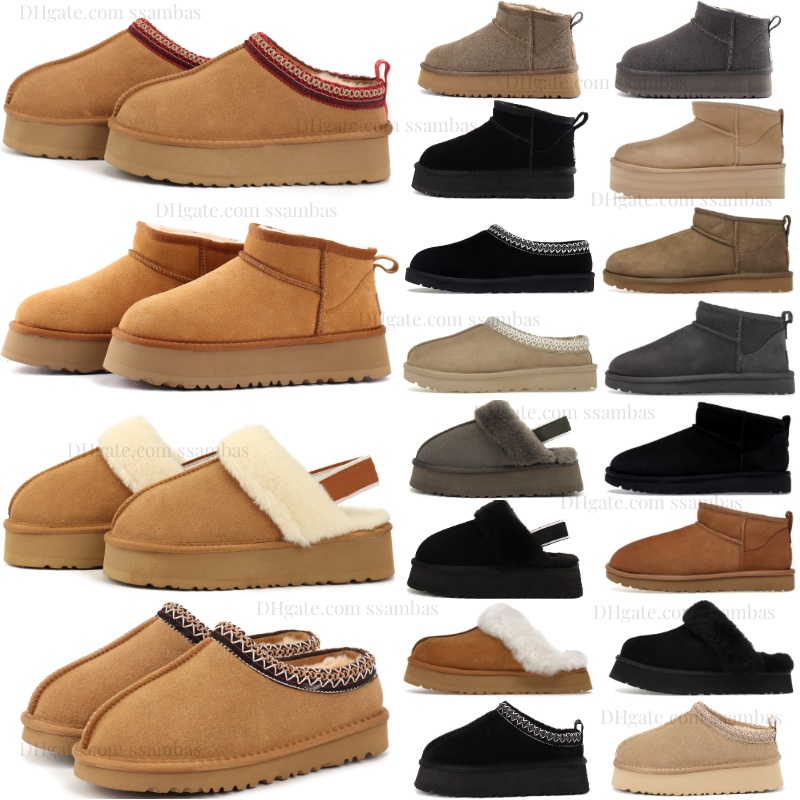 Tasmans Slippers Australia Platform tazz Fluffy Boots Ultra Mini Designer Winter Snow Boot Chestnut Fur Slides Classic Slip-on Shoes Black Grey L-image-985545143