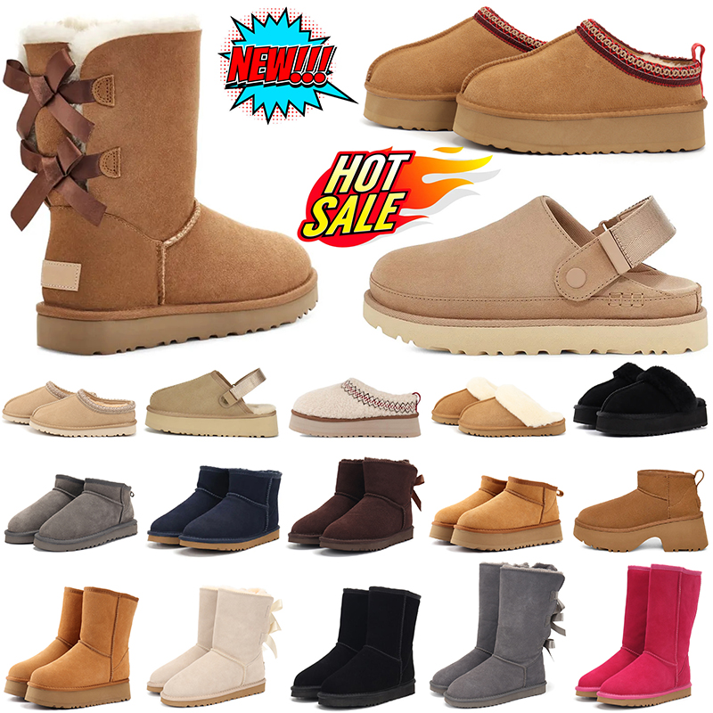 Free Shipping designer slippers womens platform boots fashion fur slides sandals clogs ultra mini ankle winter snow booties outdoor warm shoes khaki