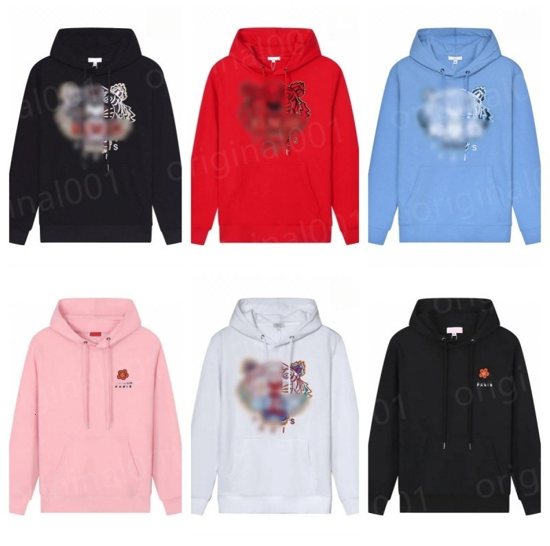 Tiger Hoodies Pulls pour hommes Paulures pour femmes Tiger Head Shirts SweetShirts Street Classic Classic Chemises à manches longues Couples Stre