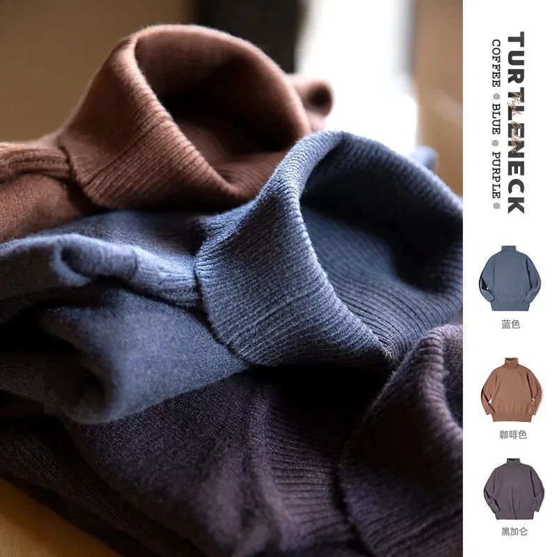 Maden Thermal Sweater Mens Turtleneck Basic Knitted Shirts Autumn Winter Solid Thick Pullovers Turndown Collar Soft Underwear 241017