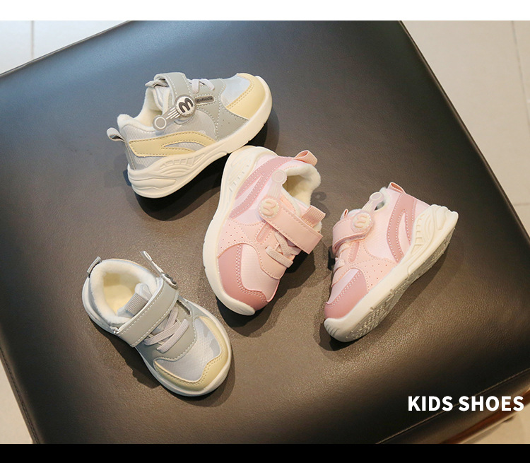 Baskets pour tout-petits bébé Baby Outdoor Walking Running Littlesprouts Winter Trainers Soft Sof Sole Kid Boy Girl Girl Sport Chaussures Taille