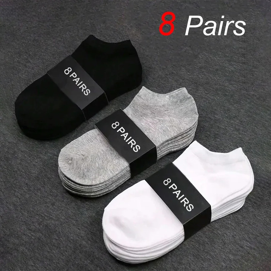 810 paires de chaussettes pour hommes pour hommes pour l'entreprise sportive absorbant mature d'automne d'été Couleur solide sans piluage polyval