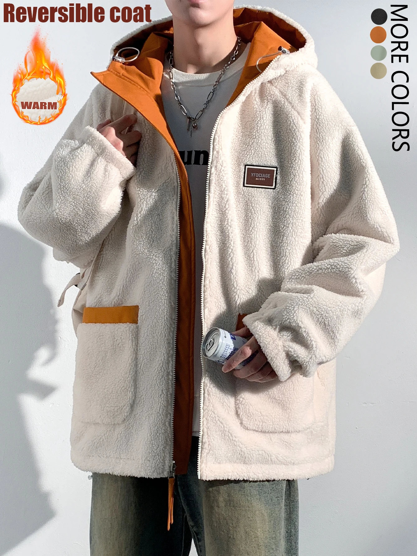 Veste à capuche réversible pour hommes automne et hiver épais et top en laine chaude ajustement en vrac quotidien multi-scène globale 241025