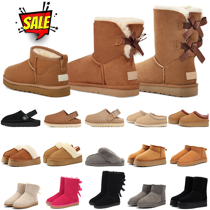 bottes de créateurs tasman mini plate-forme bottillons botte hommes femmes pantoufles de neige d'hiver diapositives de fourrure cheville arc cour