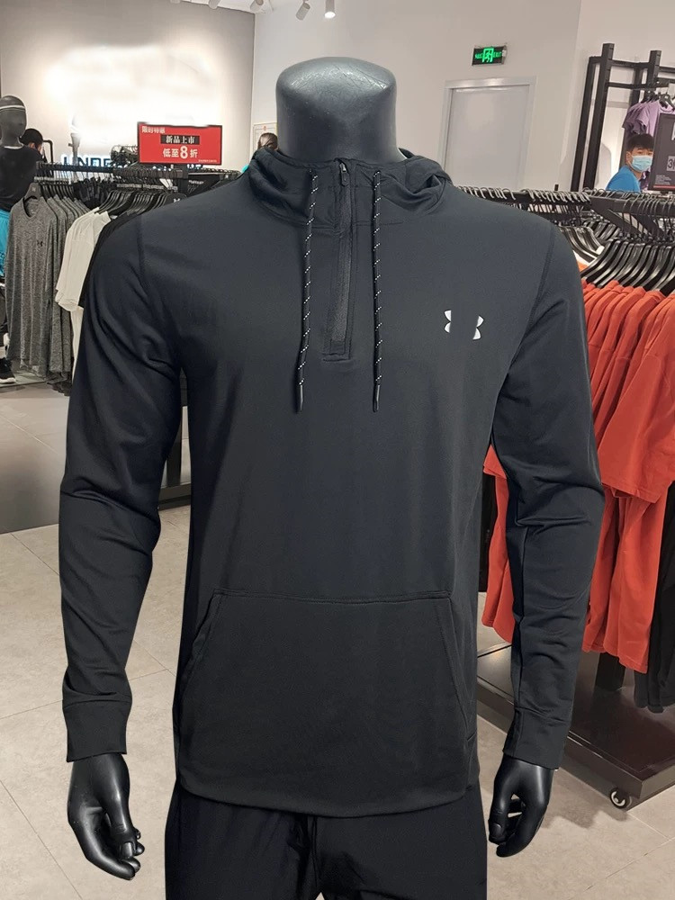 Men's casual fitness Exercise Training Wicking sweatshirt t-shirt Hoodies quick drying long sleeve shirt Half zipper Pullover Running sportswea