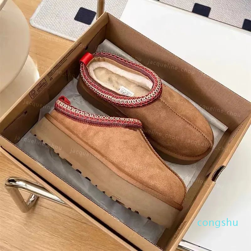 Australia Tazz Mustard Seed Tasman Slippers Designer Ultra Mini Platform Snow Boots Fur Slides Suede Real Leather Australie Ankle Winter Booties-image-901186178