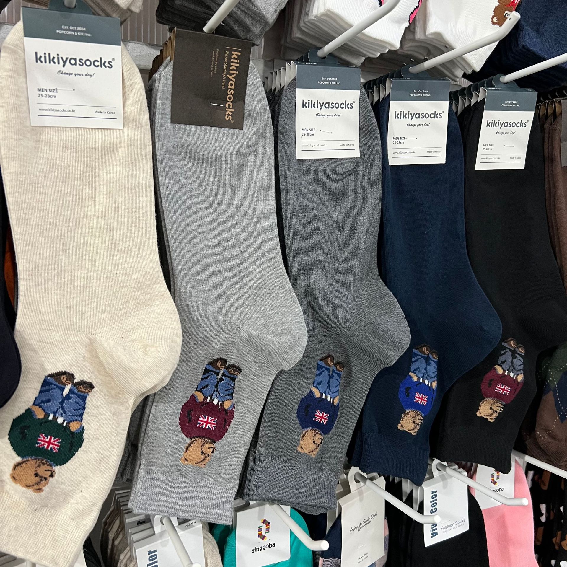 Men's Socks 2023 Mix 5 Colors Cotton Autumn Breathable Skateboard Happy Men Winter Cartoon Bear Mid Tube For Christmas Gift-image-740824197